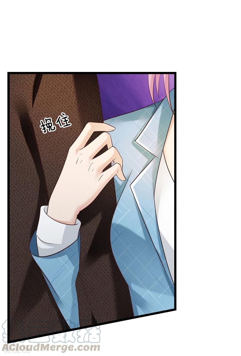 à¸­à¹ˆà¸²à¸™ Iâ€™m the Great Immortal