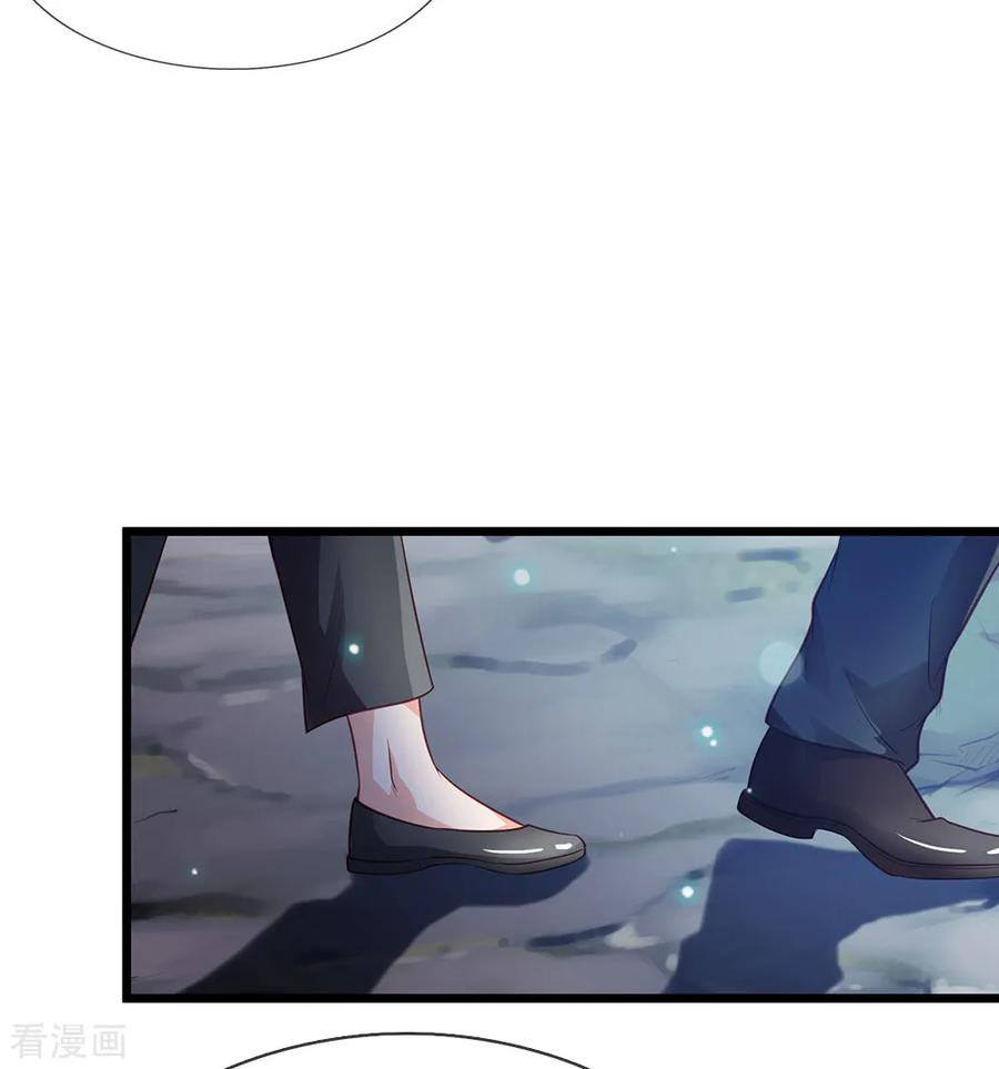 à¸­à¹ˆà¸²à¸™ Iâ€™m the Great Immortal