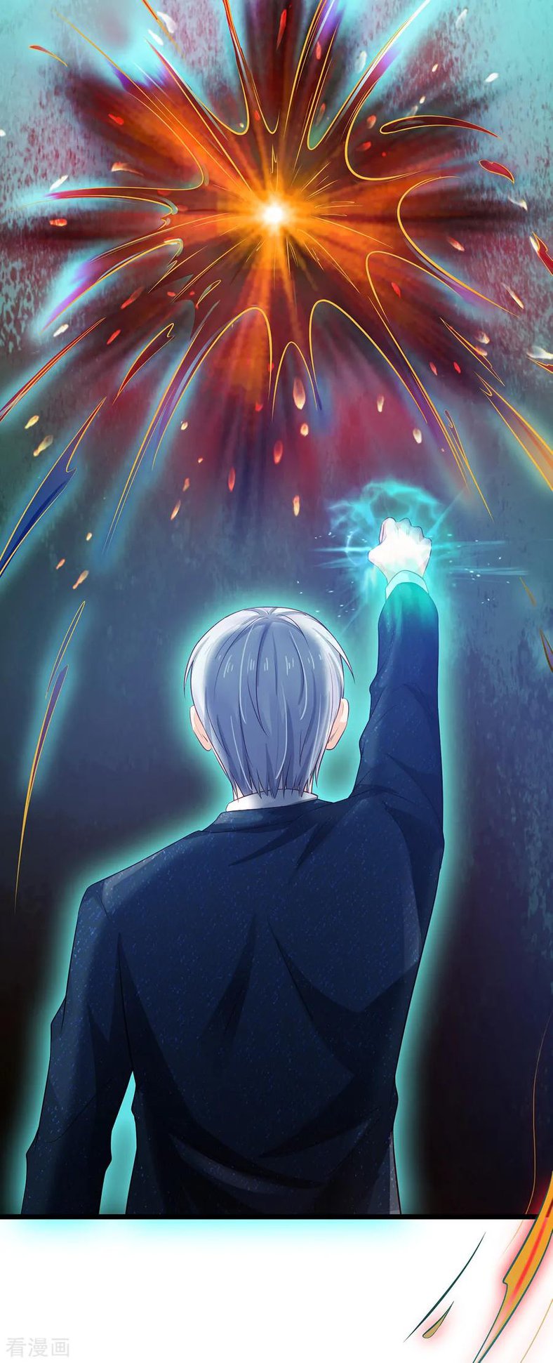 à¸­à¹ˆà¸²à¸™ Iâ€™m the Great Immortal