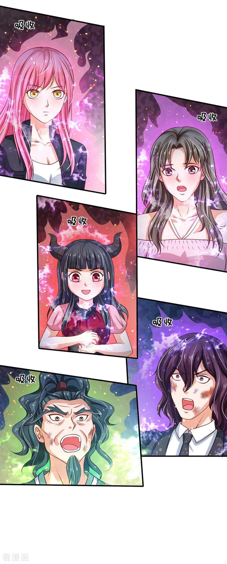 à¸­à¹ˆà¸²à¸™ Iâ€™m the Great Immortal