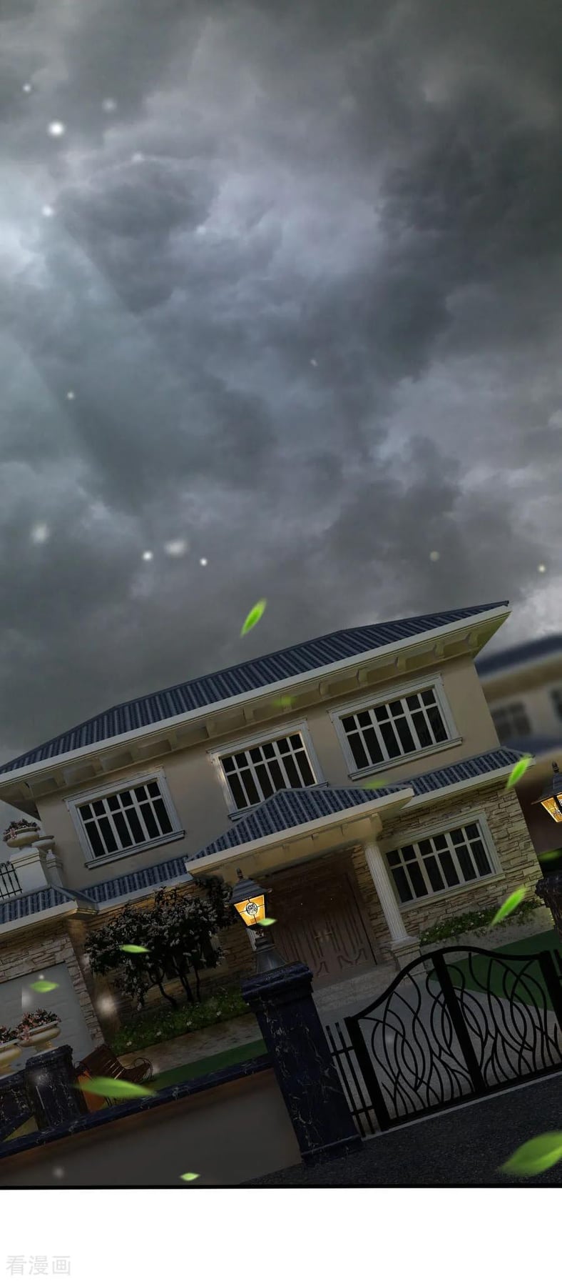 à¸­à¹ˆà¸²à¸™ Iâ€™m the Great Immortal