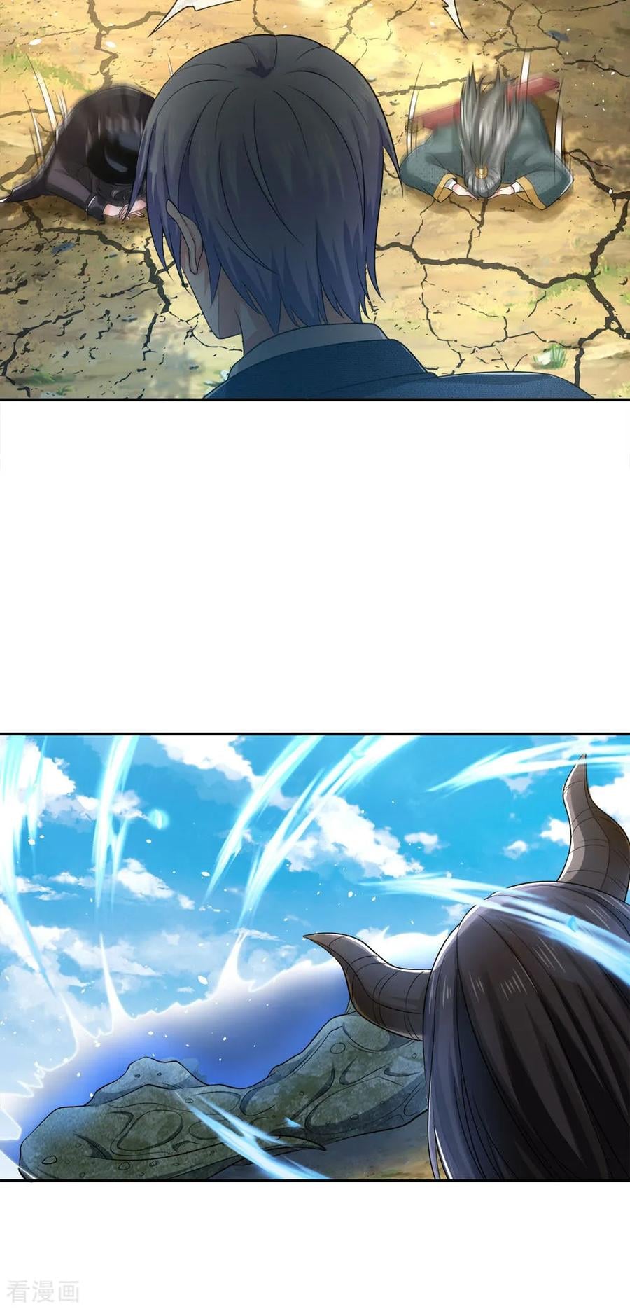 à¸­à¹ˆà¸²à¸™ Iâ€™m the Great Immortal