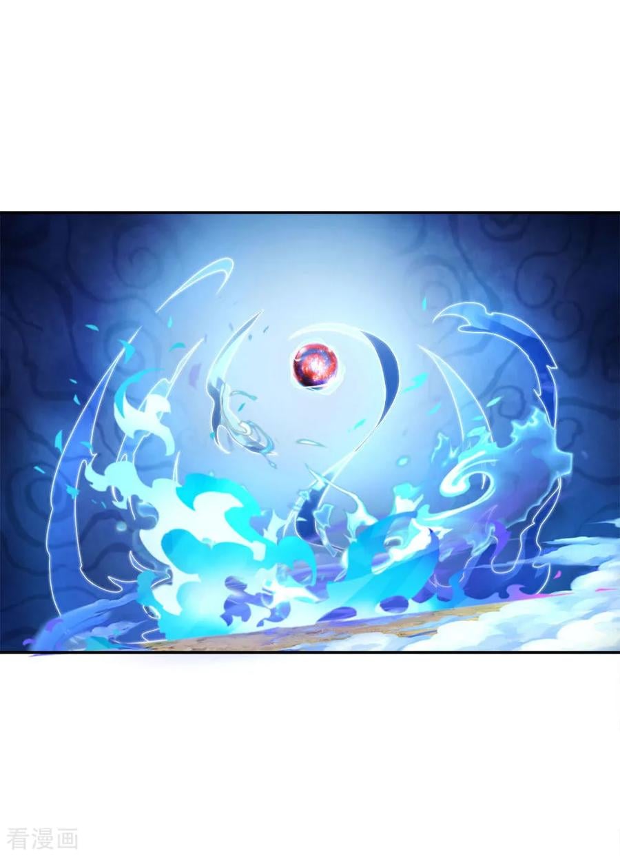 à¸­à¹ˆà¸²à¸™ Iâ€™m the Great Immortal