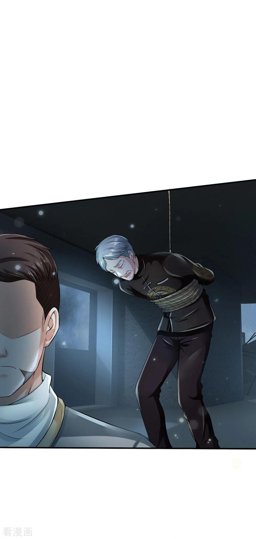 à¸­à¹ˆà¸²à¸™ Iâ€™m the Great Immortal