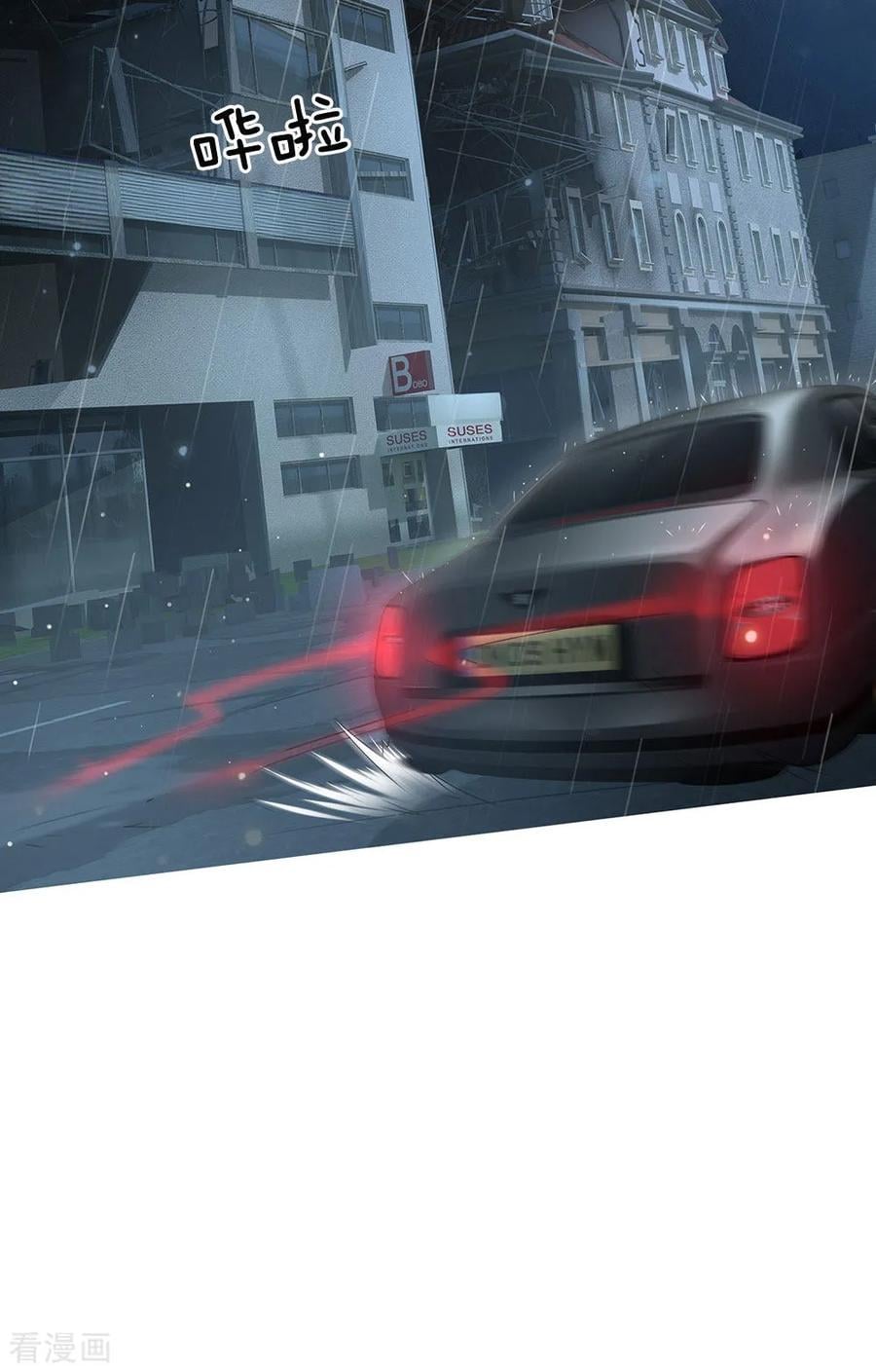 à¸­à¹ˆà¸²à¸™ Iâ€™m the Great Immortal