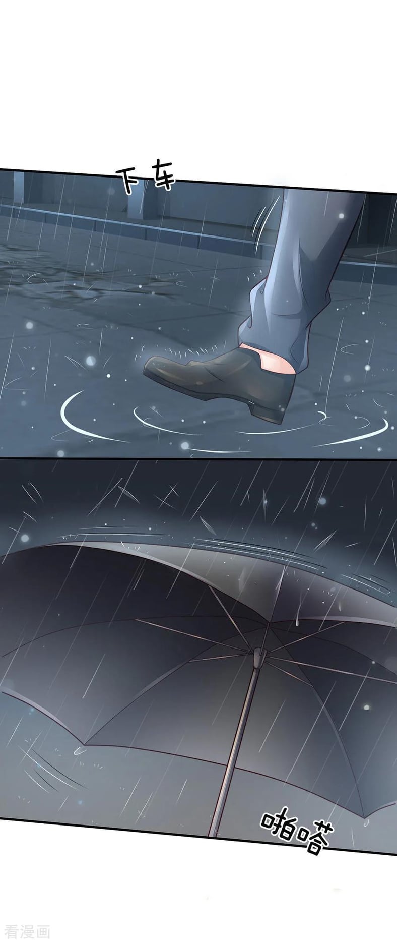 à¸­à¹ˆà¸²à¸™ Iâ€™m the Great Immortal