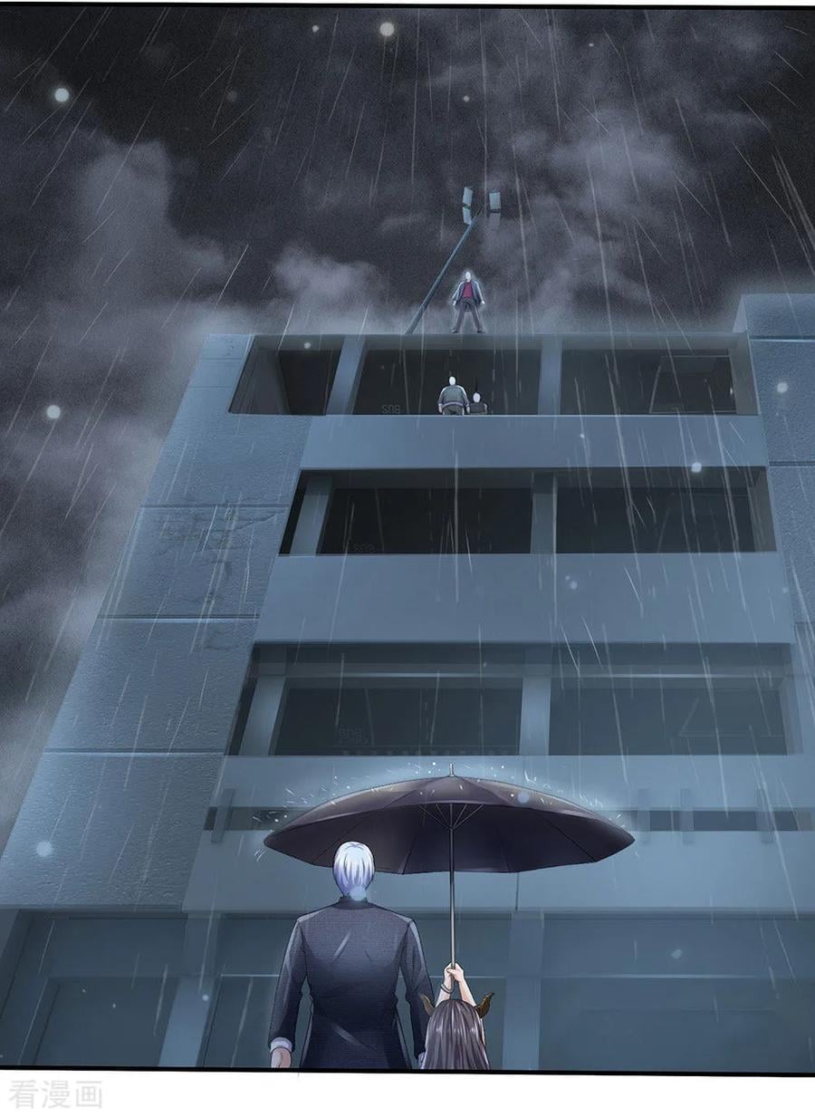 à¸­à¹ˆà¸²à¸™ Iâ€™m the Great Immortal