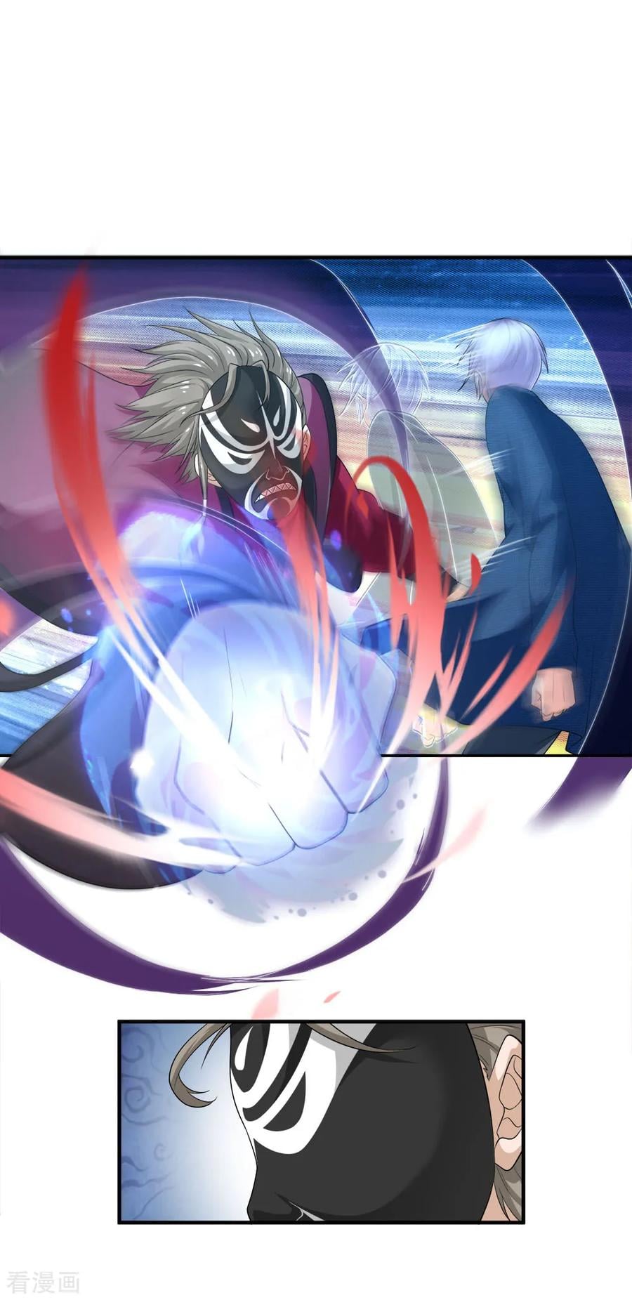 à¸­à¹ˆà¸²à¸™ Iâ€™m the Great Immortal