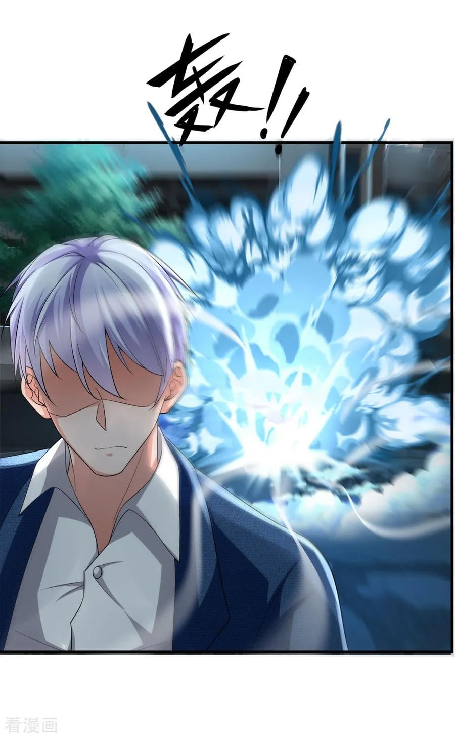 à¸­à¹ˆà¸²à¸™ Iâ€™m the Great Immortal