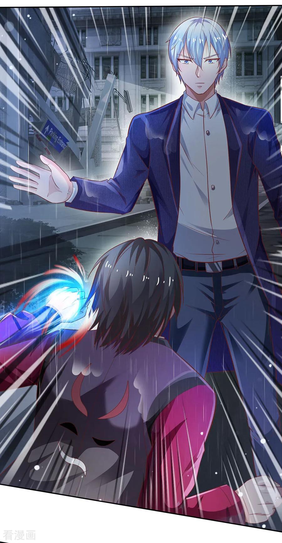 à¸­à¹ˆà¸²à¸™ Iâ€™m the Great Immortal