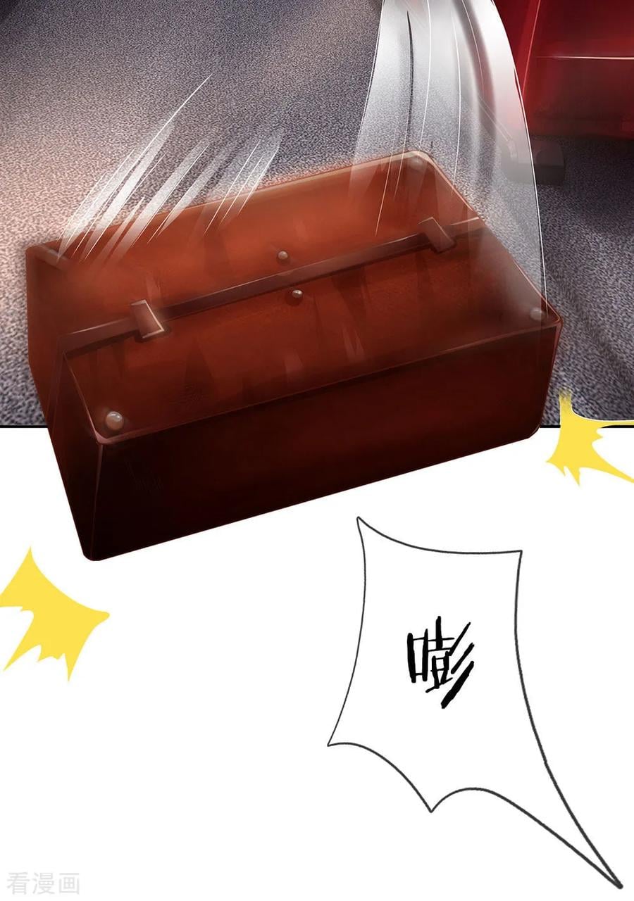 à¸­à¹ˆà¸²à¸™ Iâ€™m the Great Immortal