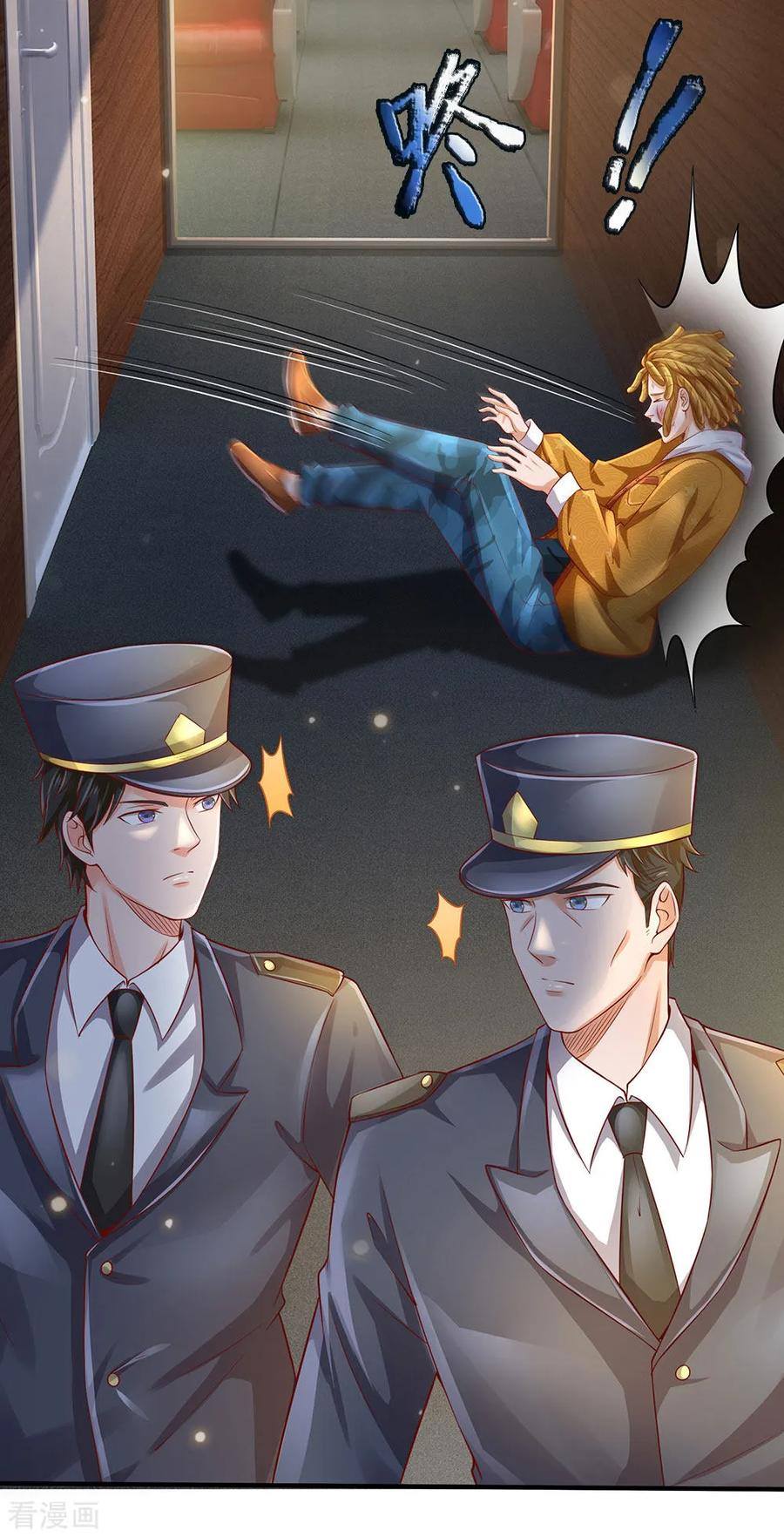 à¸­à¹ˆà¸²à¸™ Iâ€™m the Great Immortal