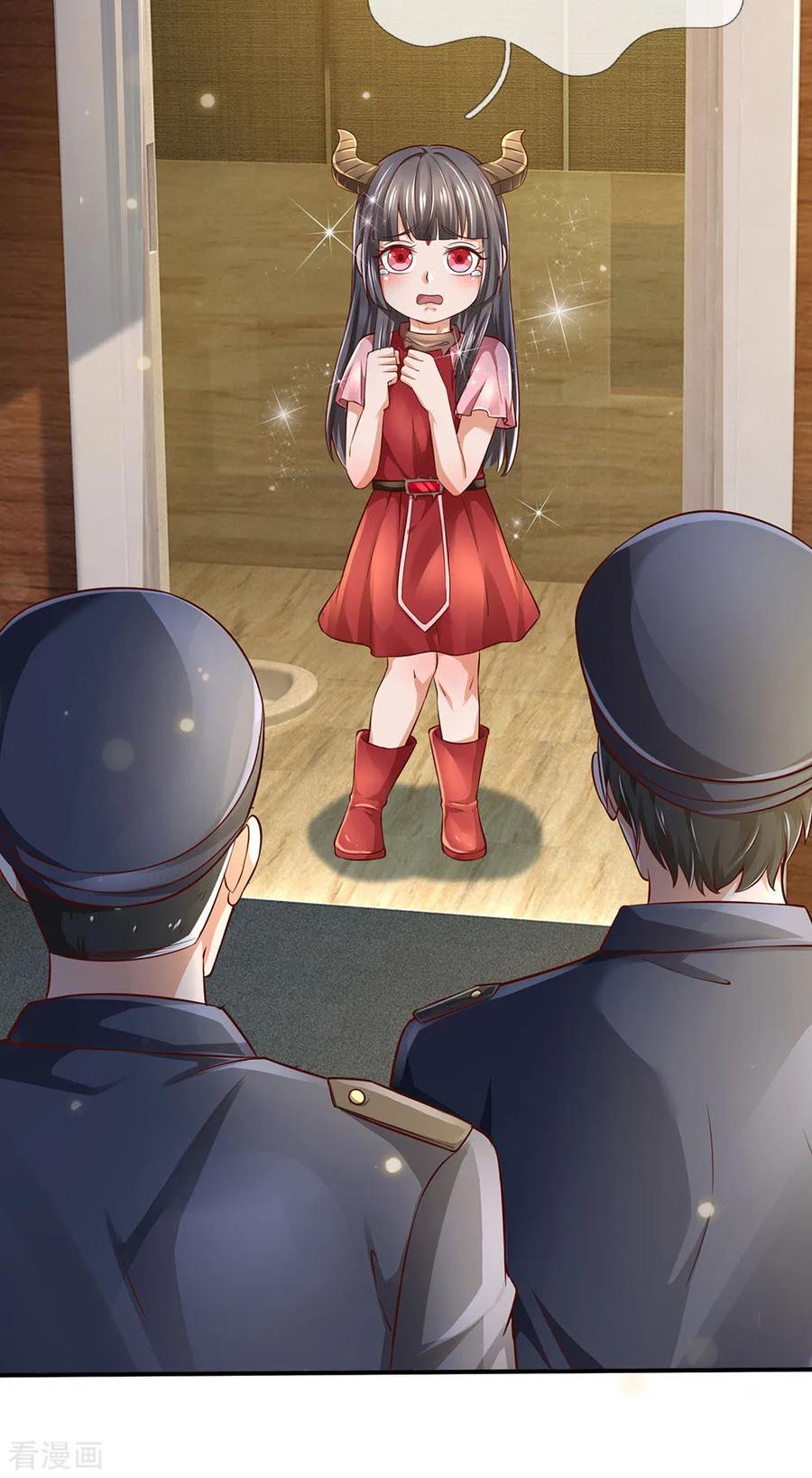 à¸­à¹ˆà¸²à¸™ Iâ€™m the Great Immortal