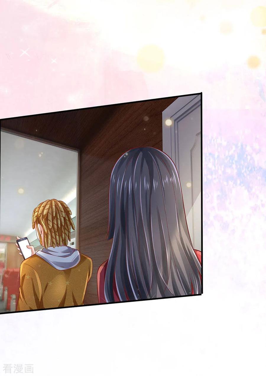 à¸­à¹ˆà¸²à¸™ Iâ€™m the Great Immortal