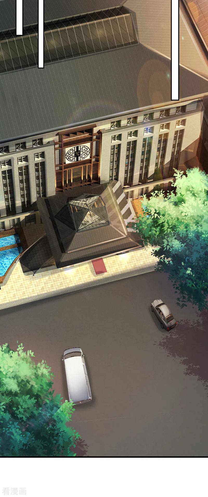 à¸­à¹ˆà¸²à¸™ Iâ€™m the Great Immortal