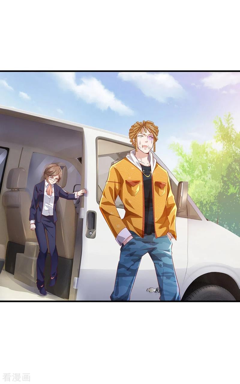 à¸­à¹ˆà¸²à¸™ Iâ€™m the Great Immortal