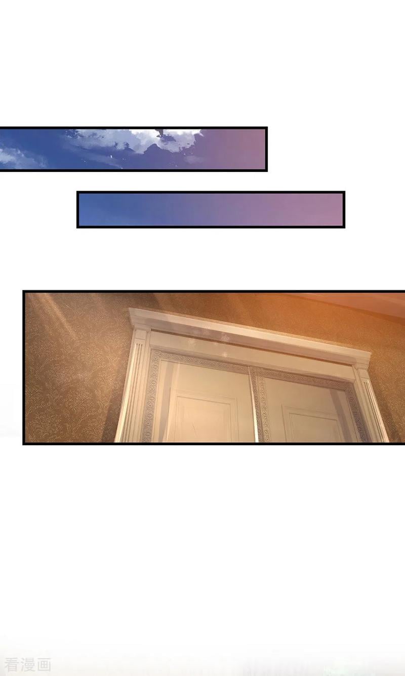 à¸­à¹ˆà¸²à¸™ Iâ€™m the Great Immortal