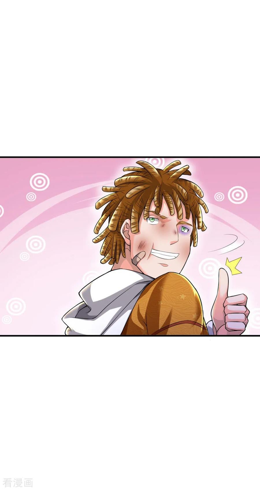 à¸­à¹ˆà¸²à¸™ Iâ€™m the Great Immortal