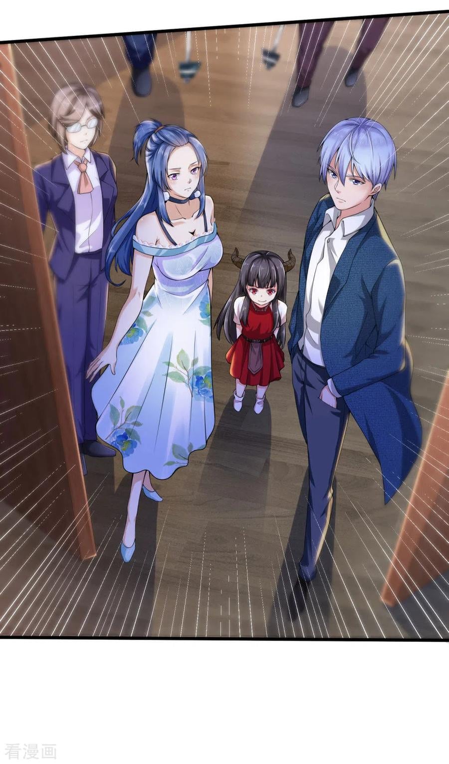 à¸­à¹ˆà¸²à¸™ Iâ€™m the Great Immortal