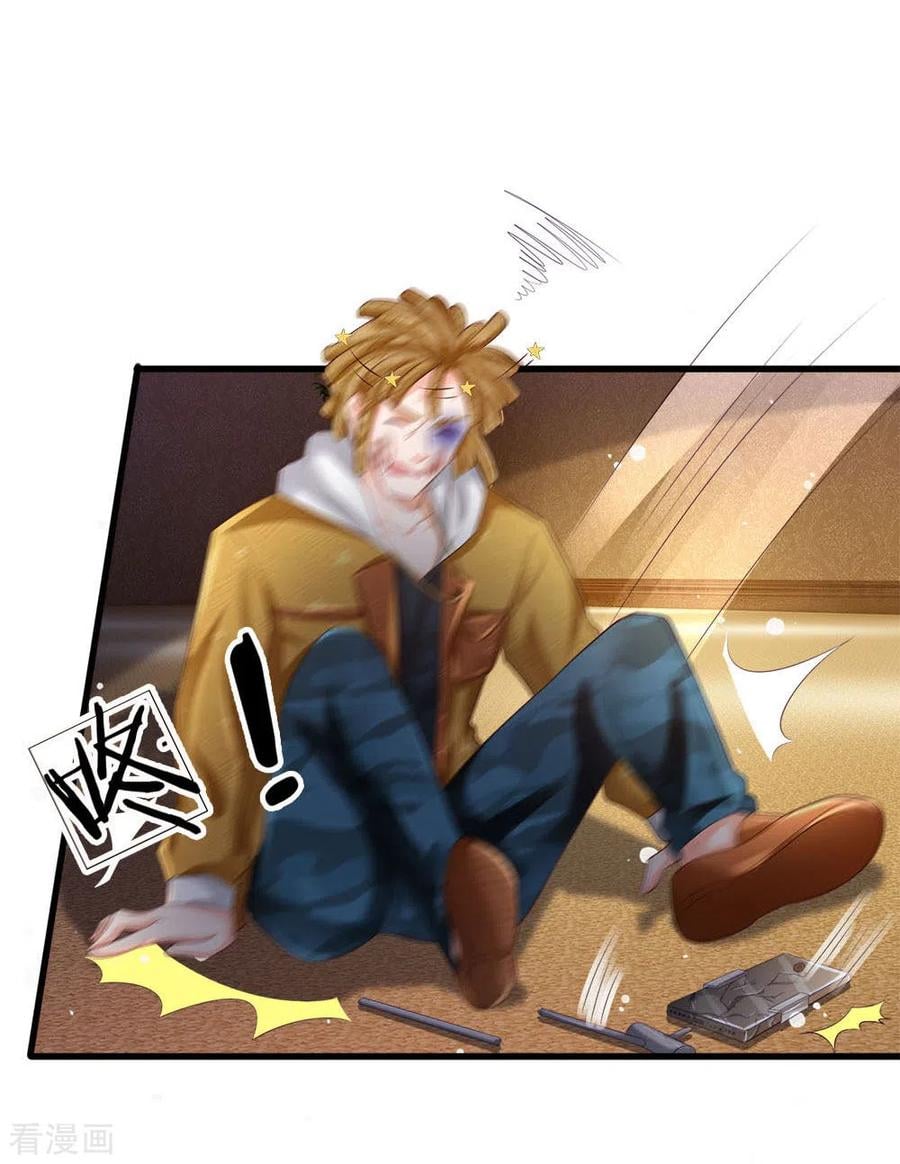 à¸­à¹ˆà¸²à¸™ Iâ€™m the Great Immortal