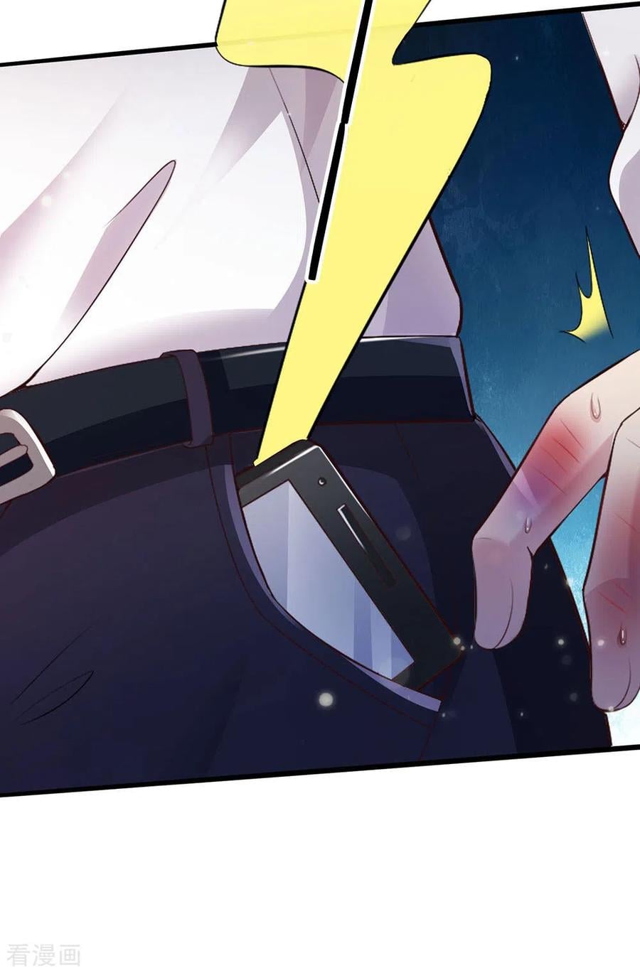 à¸­à¹ˆà¸²à¸™ Iâ€™m the Great Immortal