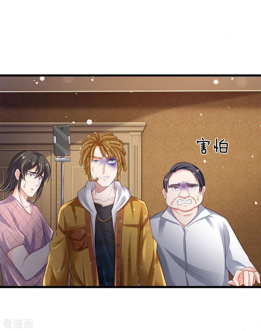 à¸­à¹ˆà¸²à¸™ Iâ€™m the Great Immortal