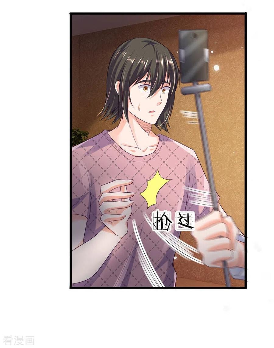 à¸­à¹ˆà¸²à¸™ Iâ€™m the Great Immortal