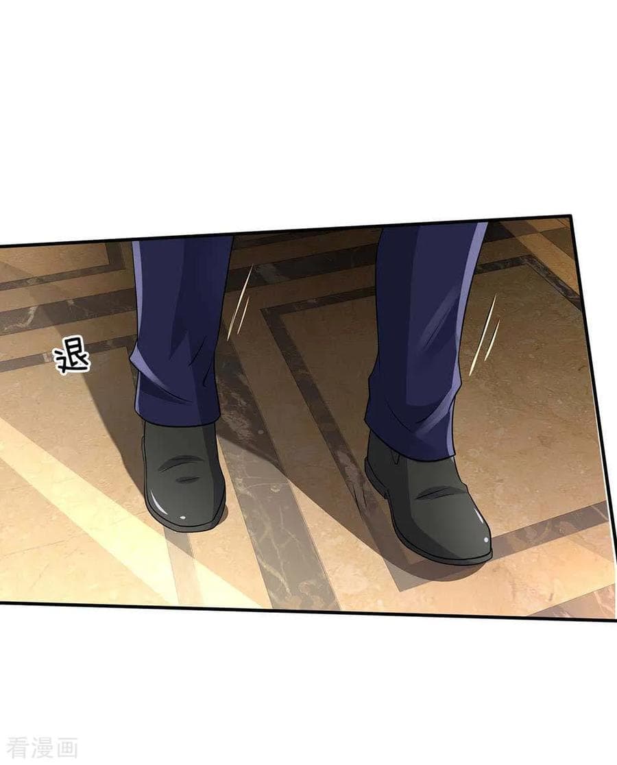 à¸­à¹ˆà¸²à¸™ Iâ€™m the Great Immortal