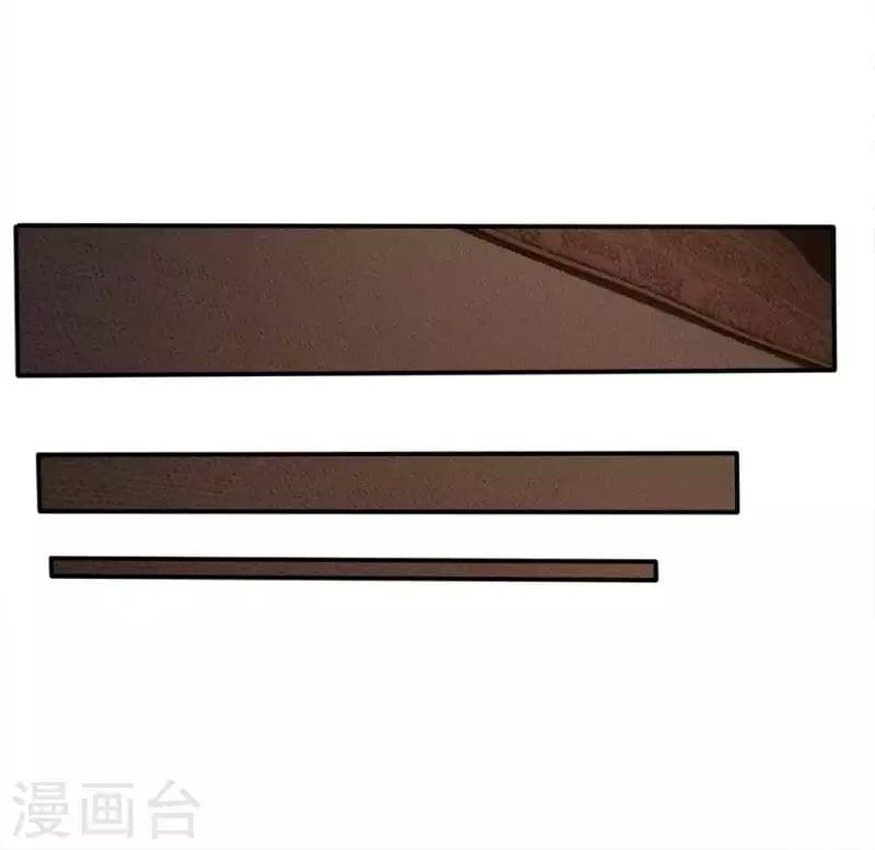 à¸­à¹ˆà¸²à¸™ Iâ€™m the Great Immortal