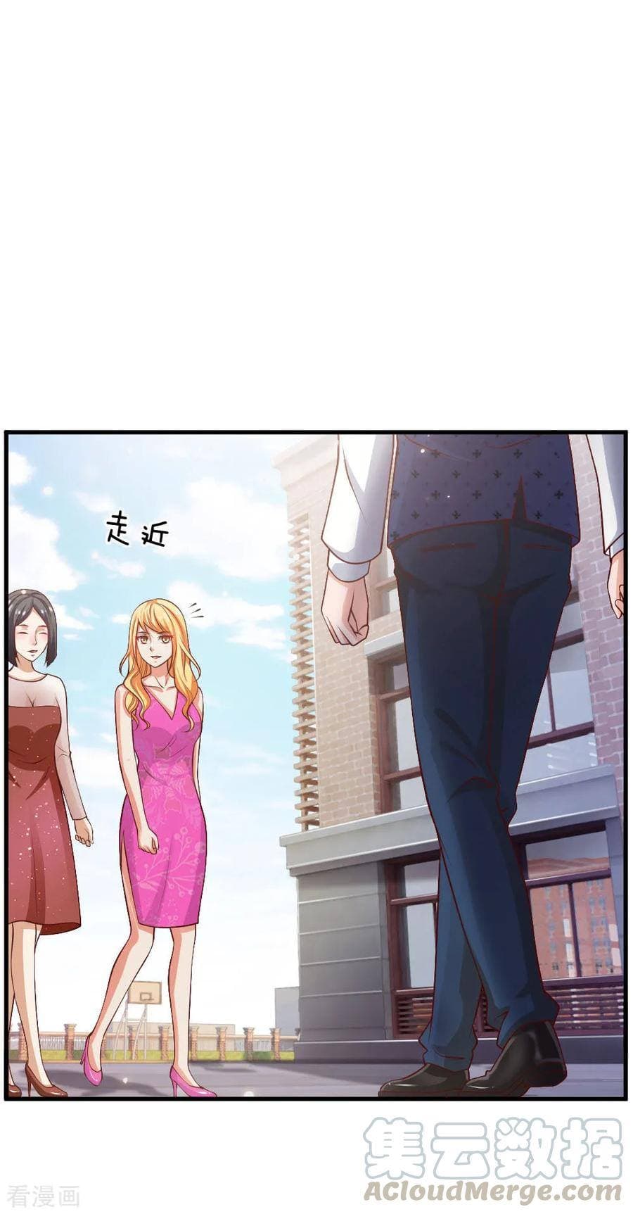 à¸­à¹ˆà¸²à¸™ Iâ€™m the Great Immortal