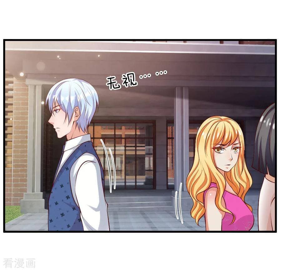 à¸­à¹ˆà¸²à¸™ Iâ€™m the Great Immortal