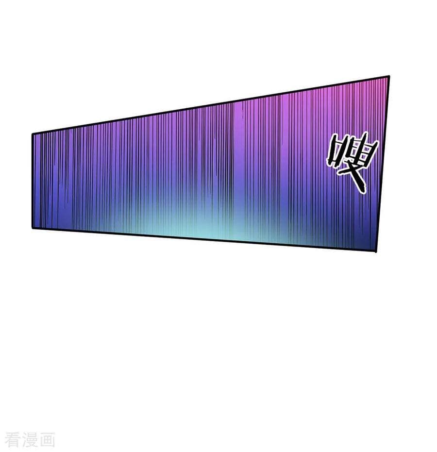 à¸­à¹ˆà¸²à¸™ Iâ€™m the Great Immortal