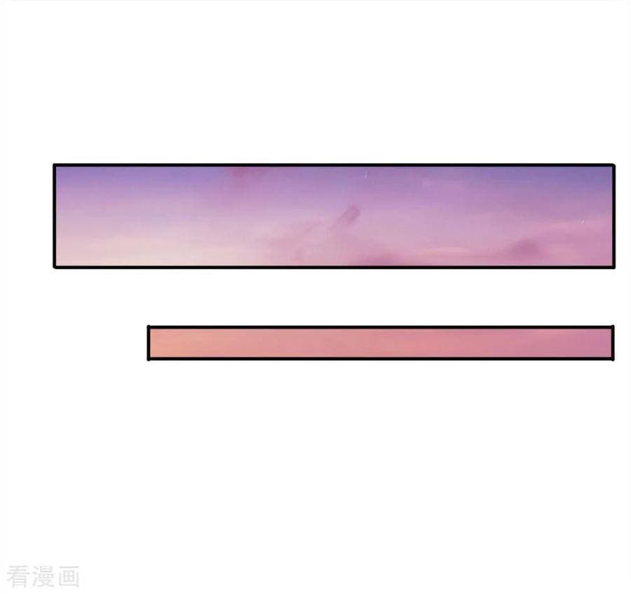 à¸­à¹ˆà¸²à¸™ Iâ€™m the Great Immortal