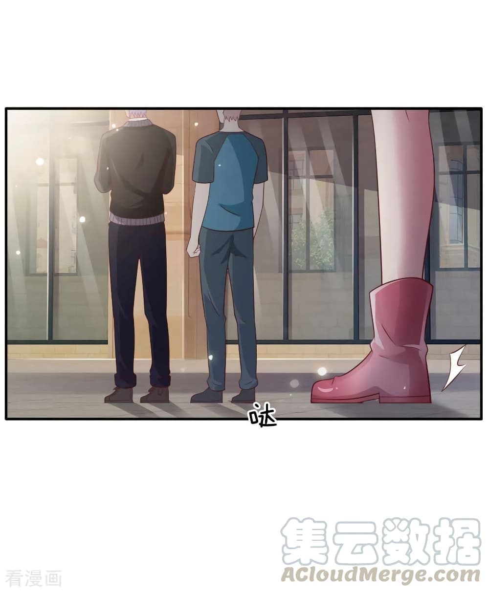 à¸­à¹ˆà¸²à¸™ Iâ€™m the Great Immortal