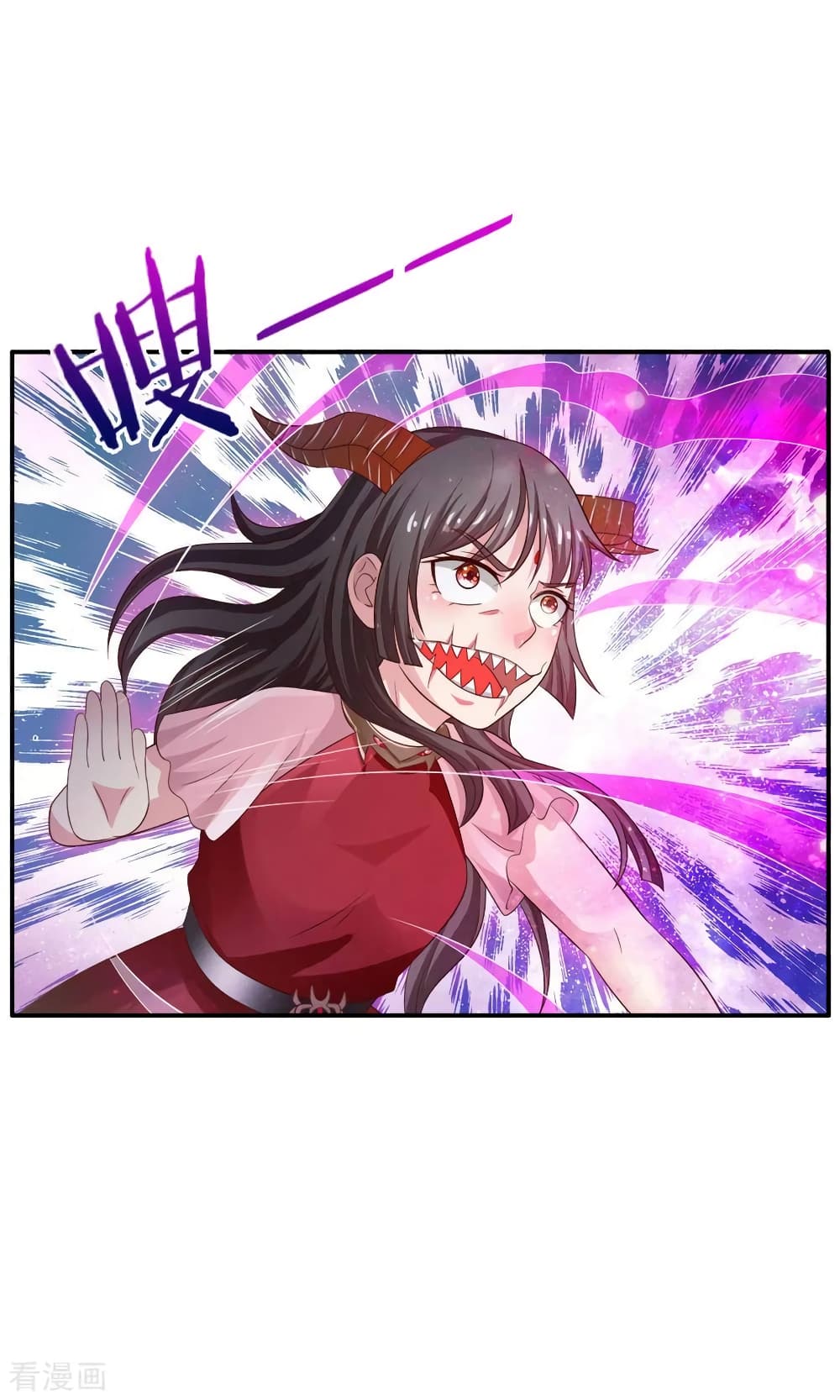 à¸­à¹ˆà¸²à¸™ Iâ€™m the Great Immortal