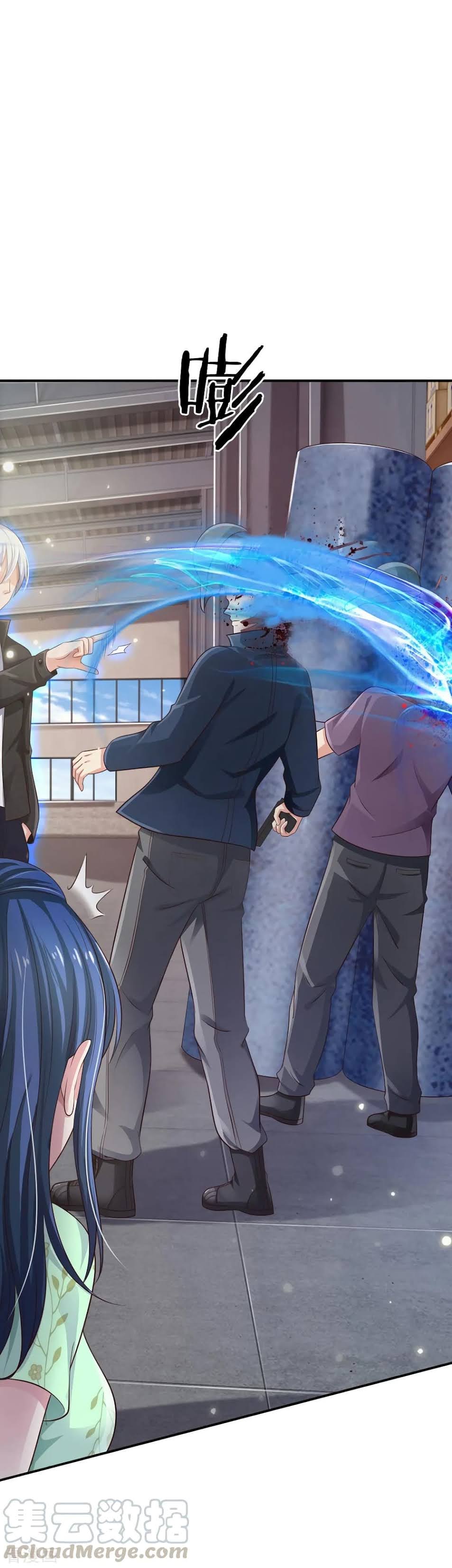 à¸­à¹ˆà¸²à¸™ Iâ€™m the Great Immortal