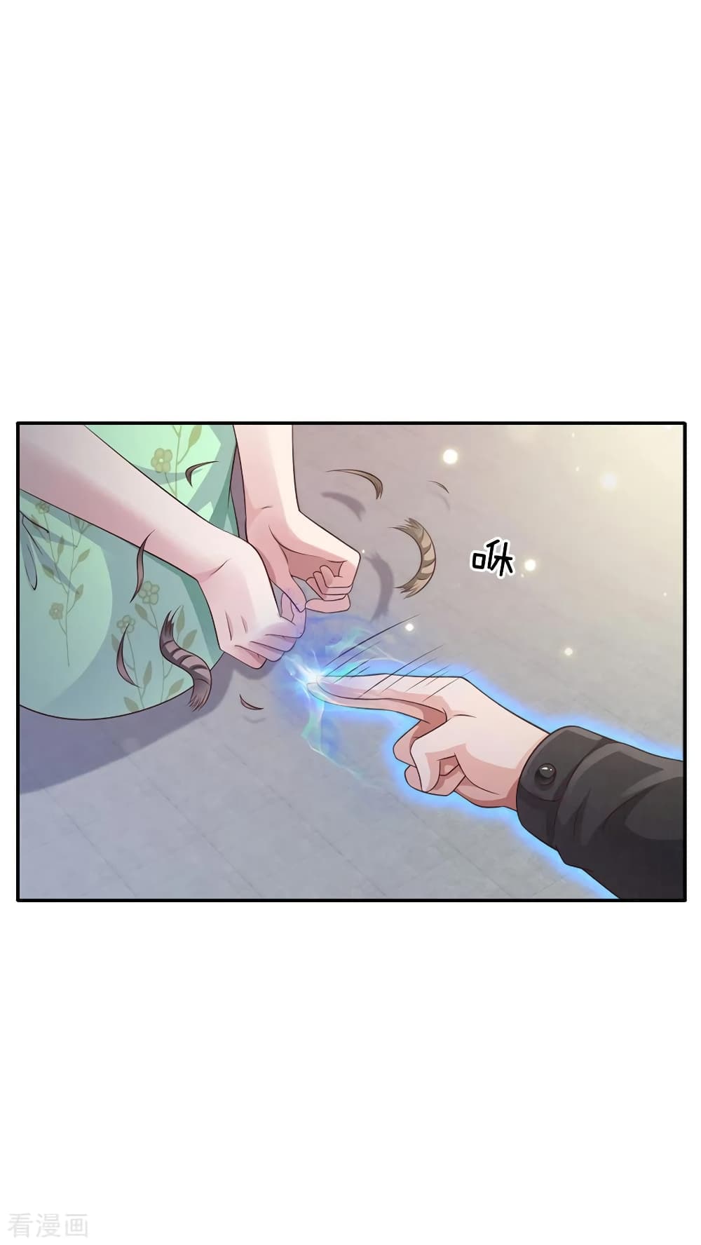 à¸­à¹ˆà¸²à¸™ Iâ€™m the Great Immortal