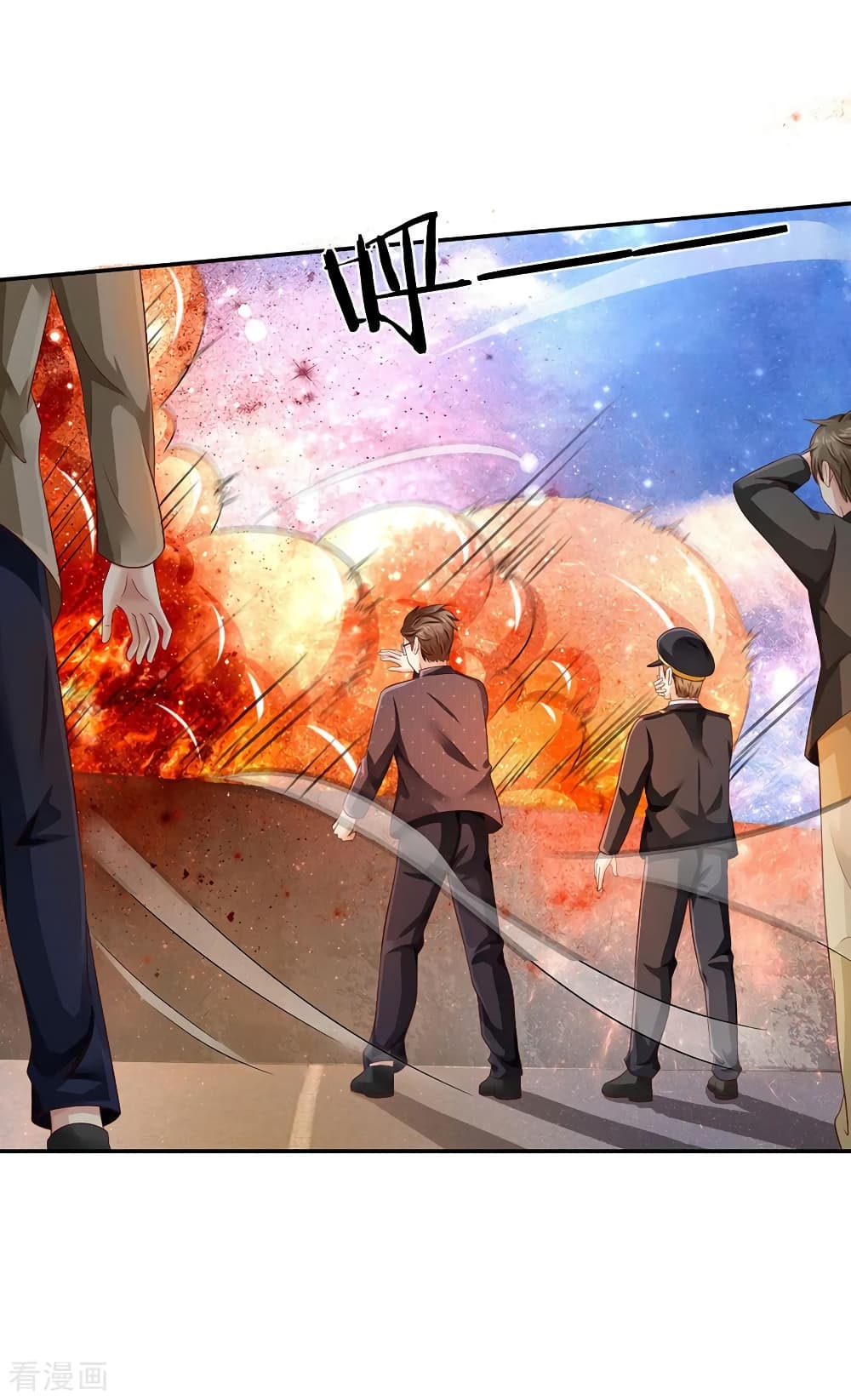 à¸­à¹ˆà¸²à¸™ Iâ€™m the Great Immortal