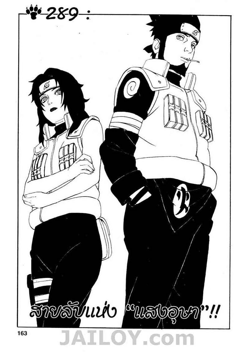 Ã Â¸Â­Ã Â¹Ë†Ã Â¸Â²Ã Â¸â„¢Ã Â¸â„¢Ã Â¸Â²Ã Â¸Â£Ã Â¸Â¹Ã Â¹â€šÃ Â¸â€¢Ã Â¸Â°