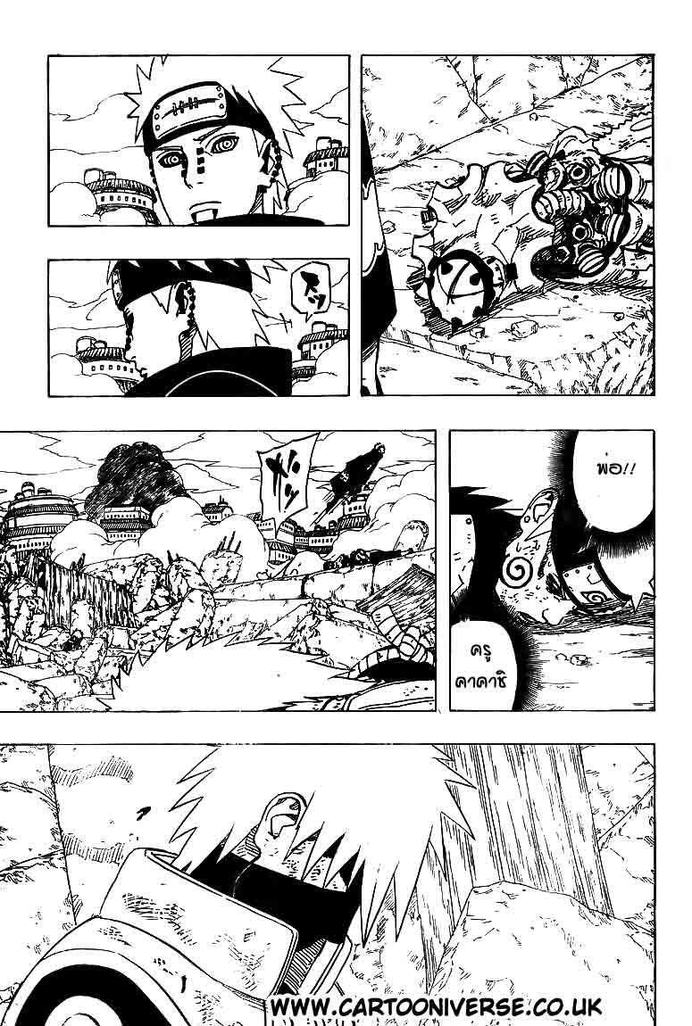 Ã Â¸Â­Ã Â¹Ë†Ã Â¸Â²Ã Â¸â„¢Ã Â¸â„¢Ã Â¸Â²Ã Â¸Â£Ã Â¸Â¹Ã Â¹â€šÃ Â¸â€¢Ã Â¸Â°