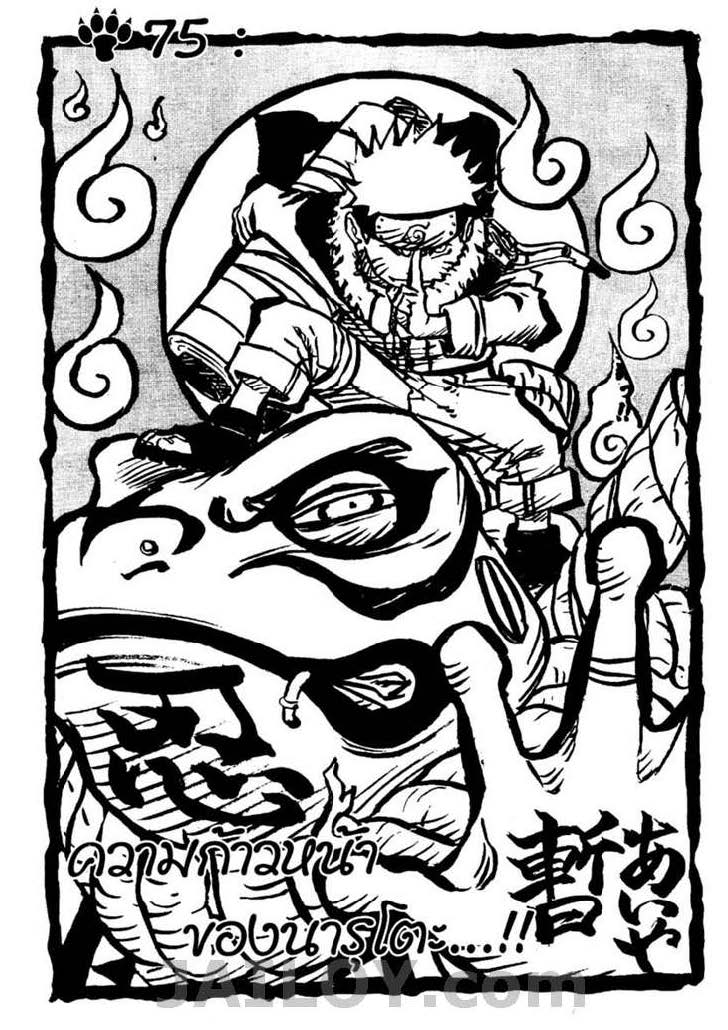 Ã Â¸Â­Ã Â¹Ë†Ã Â¸Â²Ã Â¸â„¢Ã Â¸â„¢Ã Â¸Â²Ã Â¸Â£Ã Â¸Â¹Ã Â¹â€šÃ Â¸â€¢Ã Â¸Â°