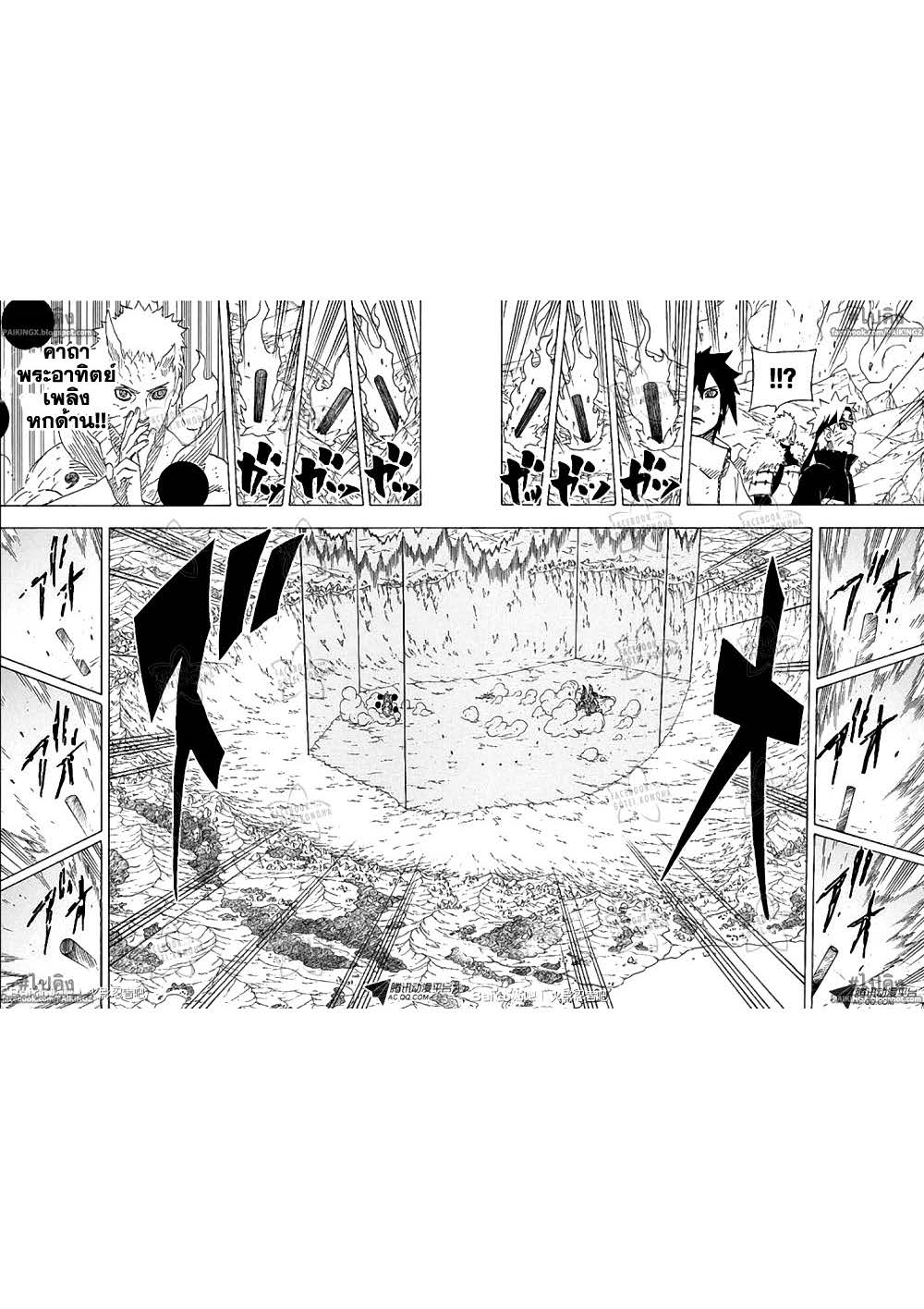 Ã Â¸Â­Ã Â¹Ë†Ã Â¸Â²Ã Â¸â„¢Ã Â¸â„¢Ã Â¸Â²Ã Â¸Â£Ã Â¸Â¹Ã Â¹â€šÃ Â¸â€¢Ã Â¸Â°