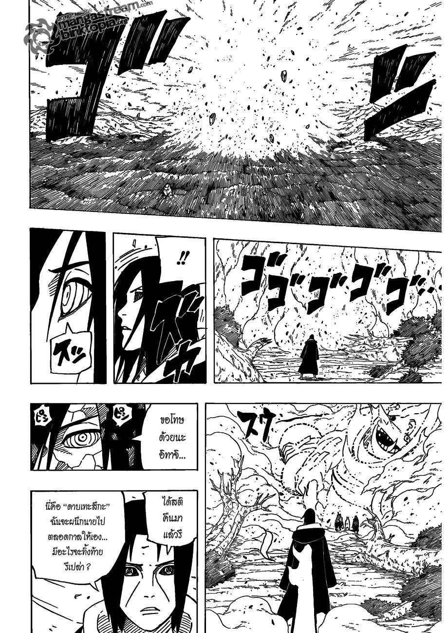 Ã Â¸Â­Ã Â¹Ë†Ã Â¸Â²Ã Â¸â„¢Ã Â¸â„¢Ã Â¸Â²Ã Â¸Â£Ã Â¸Â¹Ã Â¹â€šÃ Â¸â€¢Ã Â¸Â°