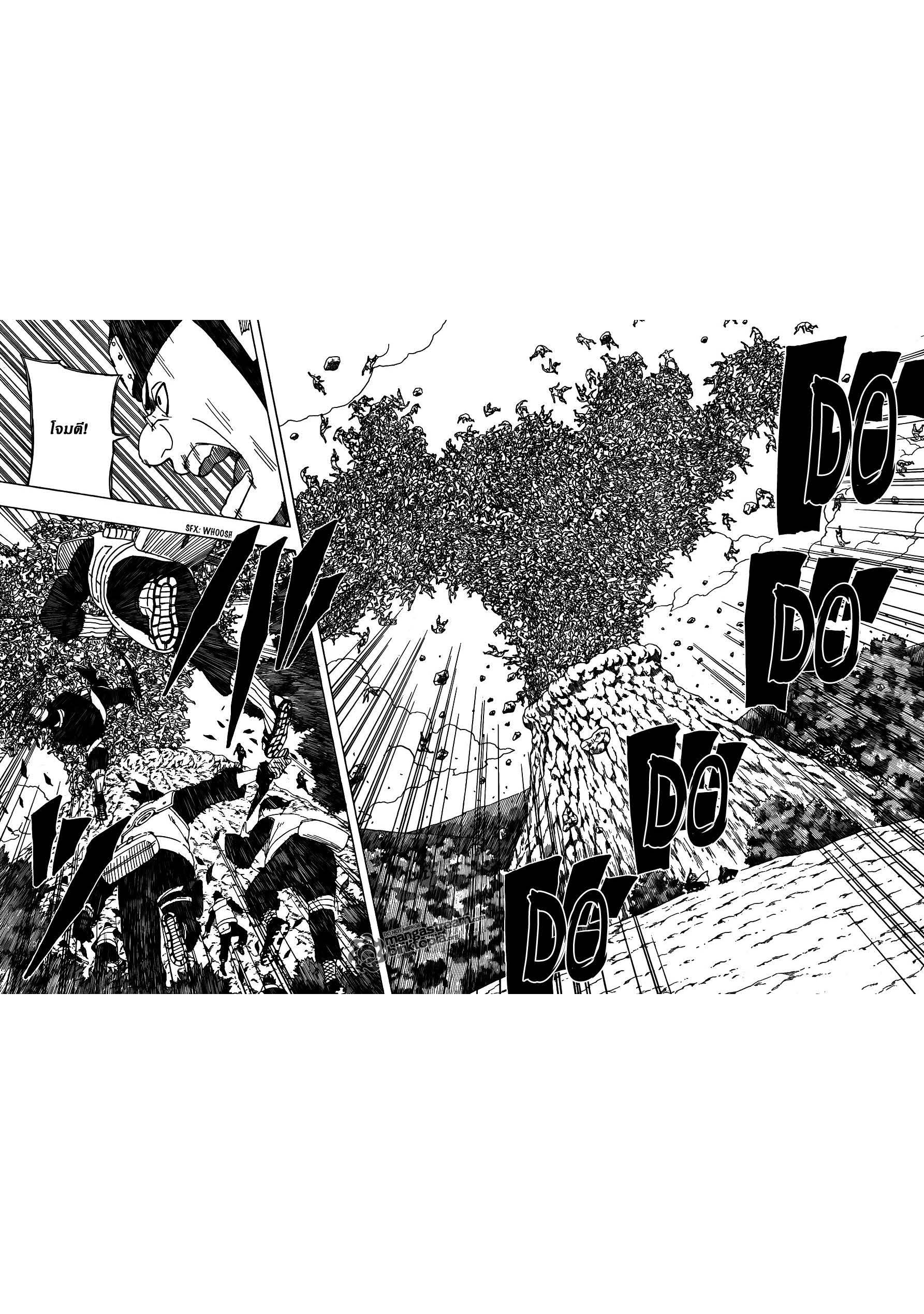 Ã Â¸Â­Ã Â¹Ë†Ã Â¸Â²Ã Â¸â„¢Ã Â¸â„¢Ã Â¸Â²Ã Â¸Â£Ã Â¸Â¹Ã Â¹â€šÃ Â¸â€¢Ã Â¸Â°