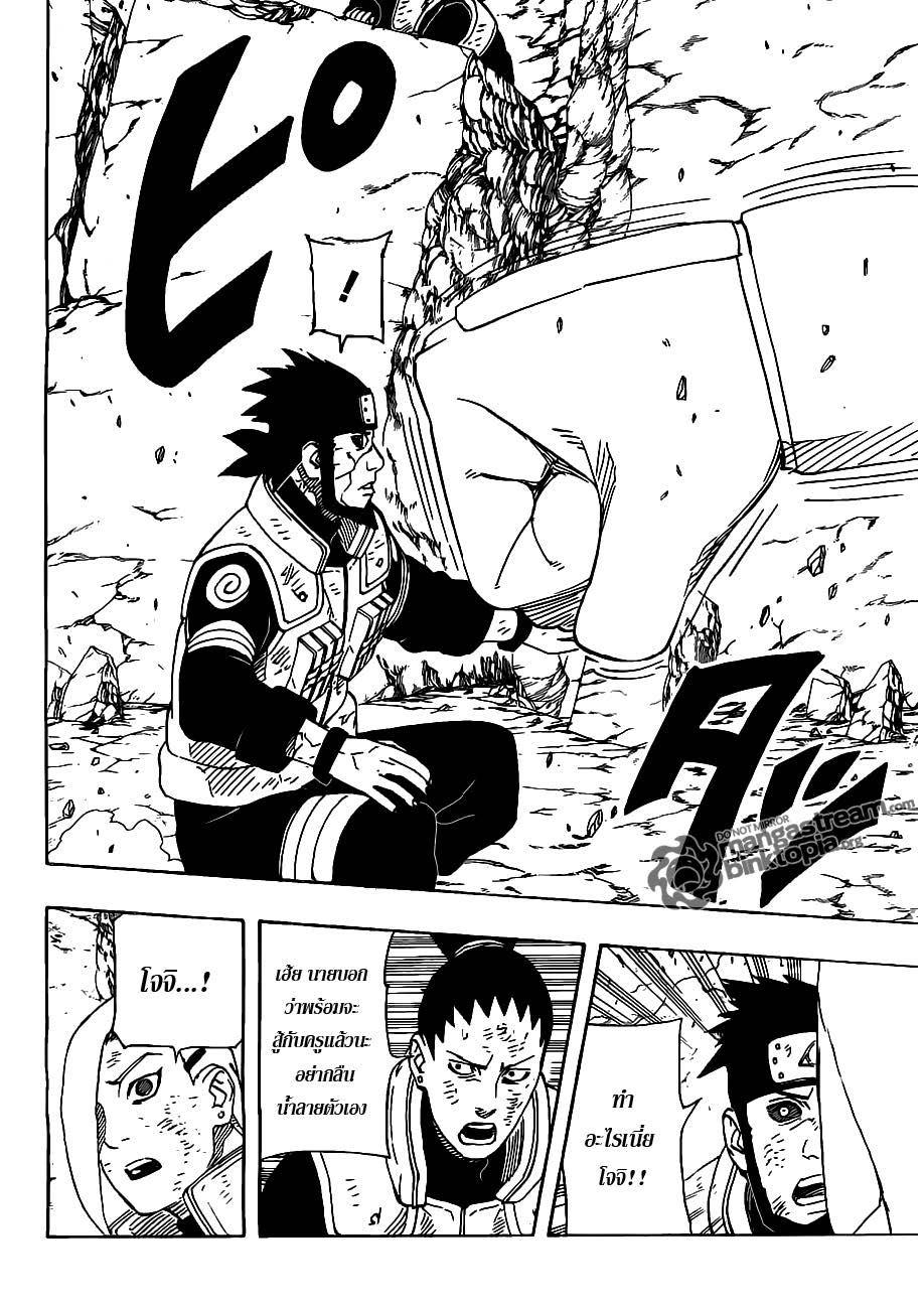 Ã Â¸Â­Ã Â¹Ë†Ã Â¸Â²Ã Â¸â„¢Ã Â¸â„¢Ã Â¸Â²Ã Â¸Â£Ã Â¸Â¹Ã Â¹â€šÃ Â¸â€¢Ã Â¸Â°