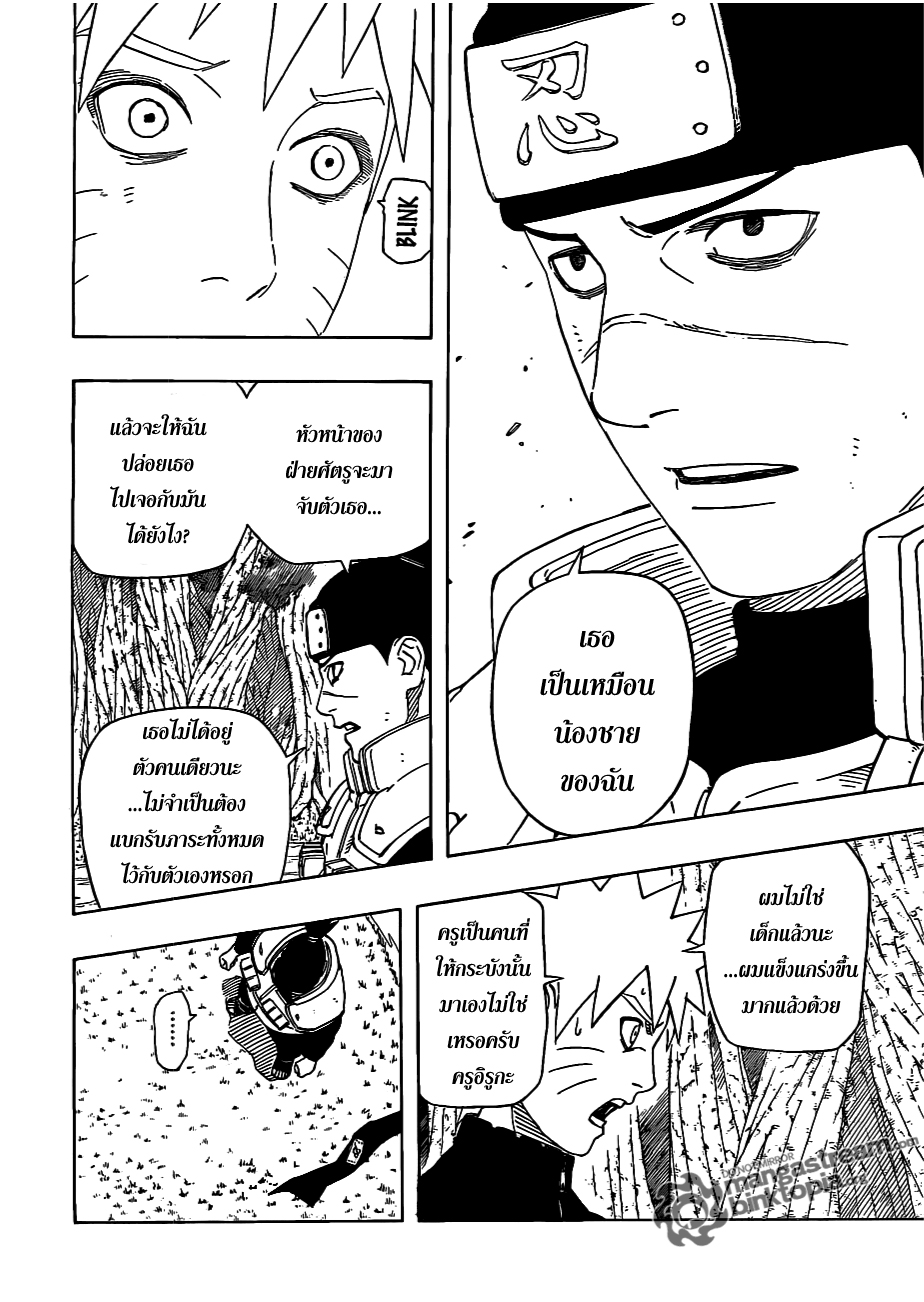 Ã Â¸Â­Ã Â¹Ë†Ã Â¸Â²Ã Â¸â„¢Ã Â¸â„¢Ã Â¸Â²Ã Â¸Â£Ã Â¸Â¹Ã Â¹â€šÃ Â¸â€¢Ã Â¸Â°