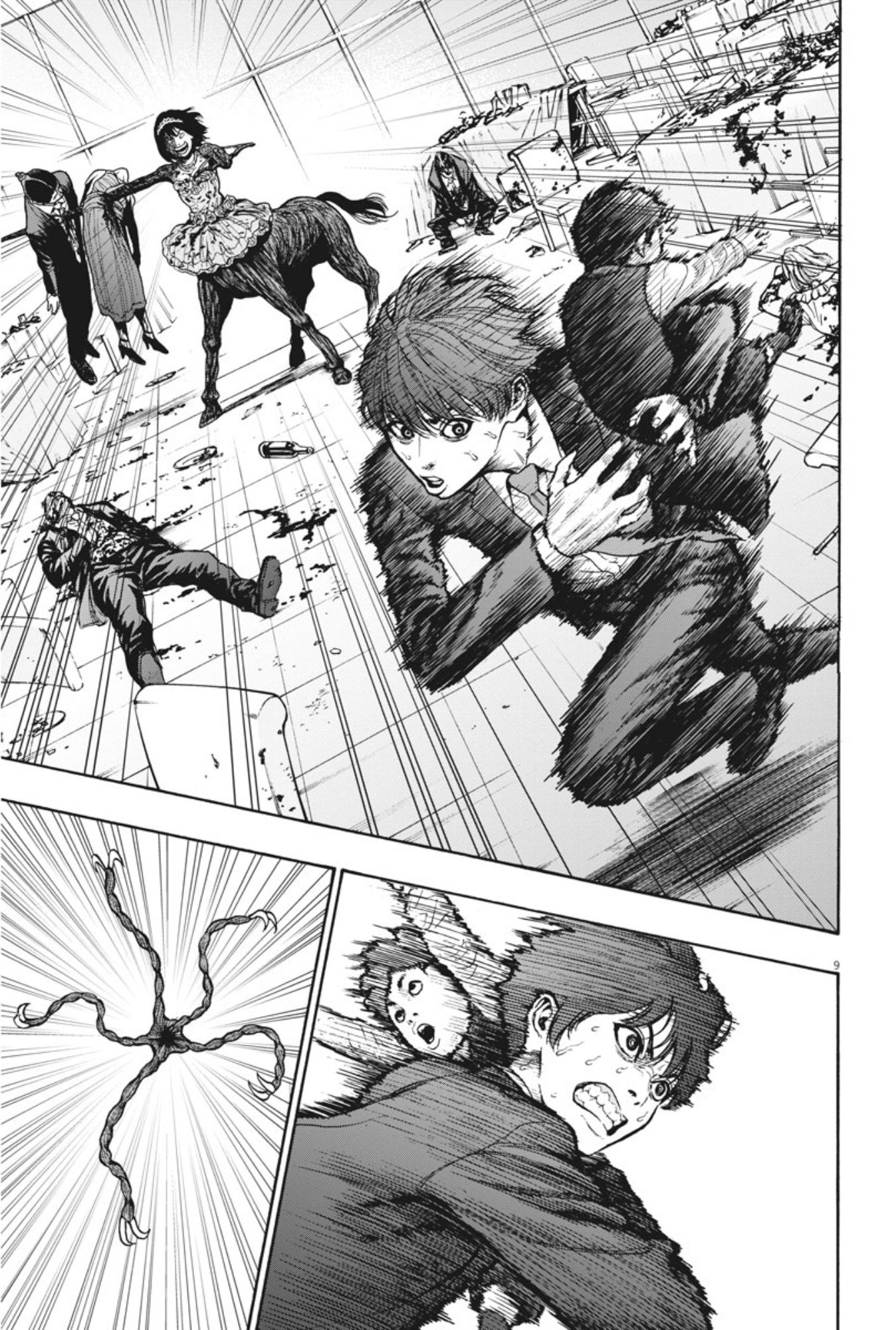 à¸„à¸¥à¸±à¹ˆà¸‡à¸¥à¹‰à¸²à¸‡à¸„à¸¥à¸±à¹ˆà¸‡