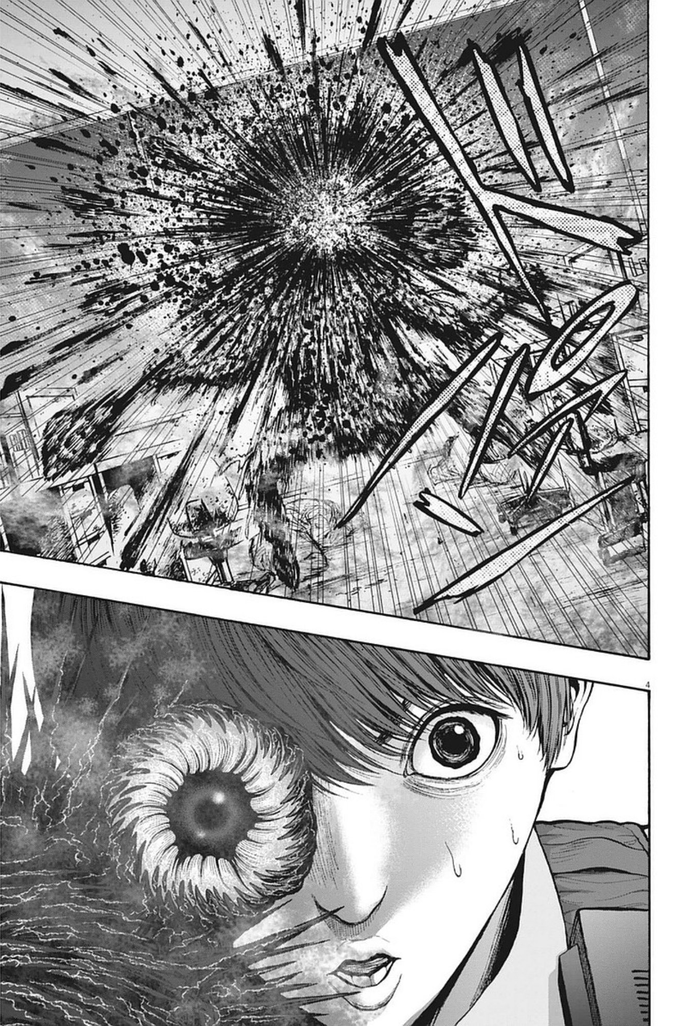 à¸„à¸¥à¸±à¹ˆà¸‡à¸¥à¹‰à¸²à¸‡à¸„à¸¥à¸±à¹ˆà¸‡