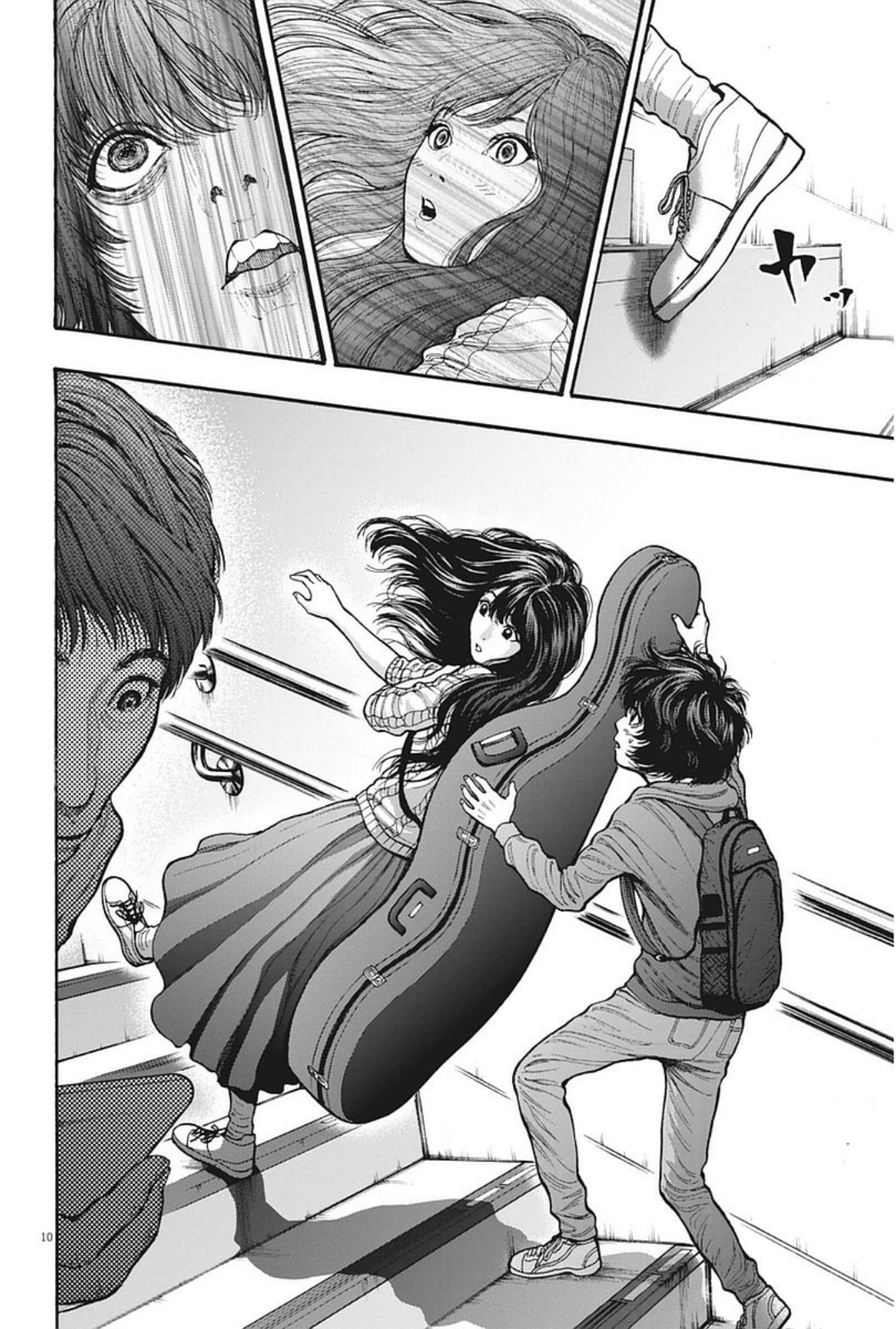 à¸„à¸¥à¸±à¹ˆà¸‡à¸¥à¹‰à¸²à¸‡à¸„à¸¥à¸±à¹ˆà¸‡