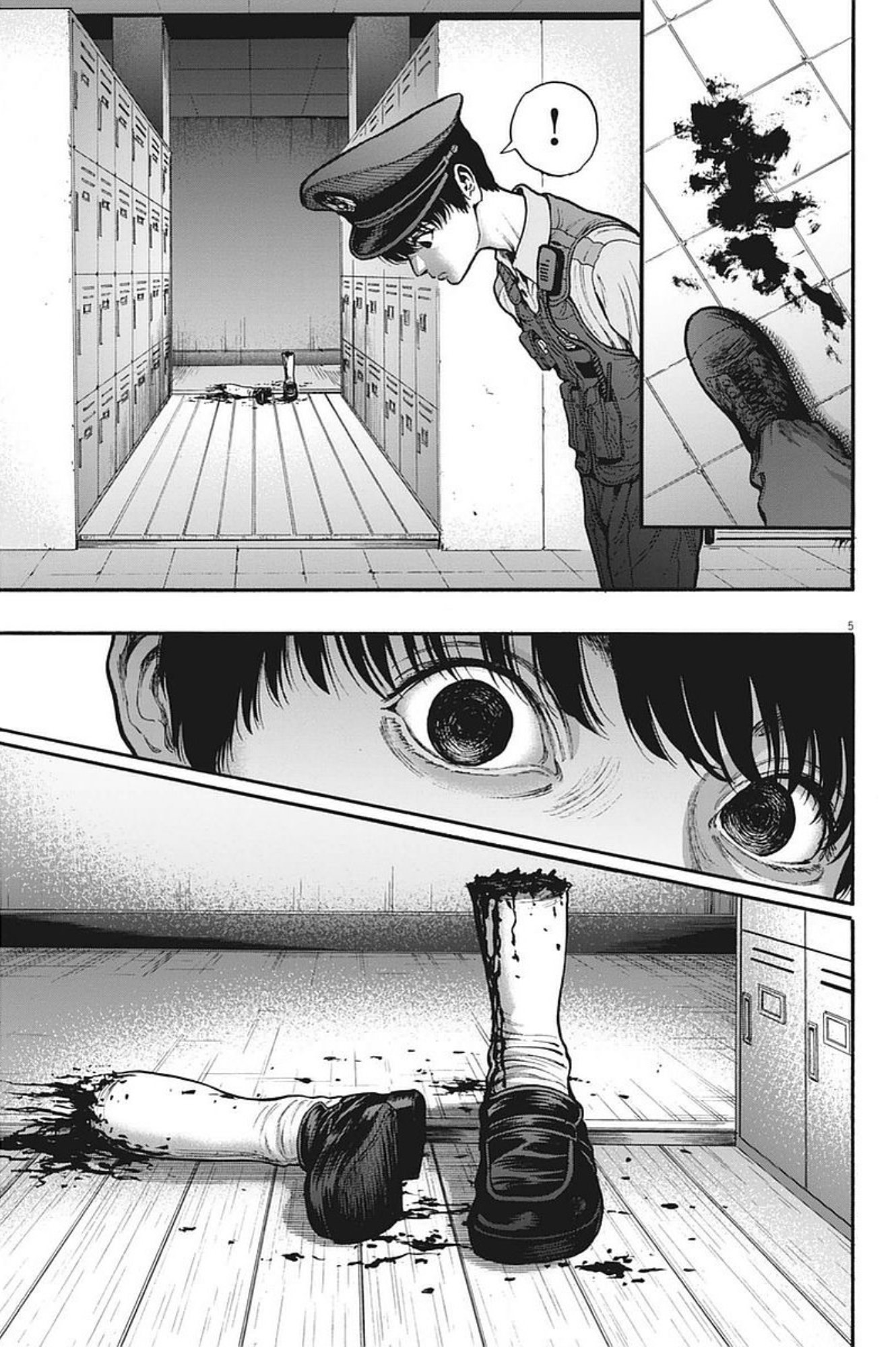 à¸„à¸¥à¸±à¹ˆà¸‡à¸¥à¹‰à¸²à¸‡à¸„à¸¥à¸±à¹ˆà¸‡